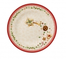 Salad plate